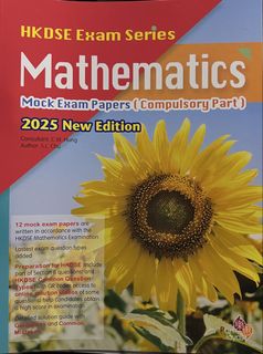 （分類：）位於 。 由 its2323ing_ 提交（商品編號 1450235130，圖片 1）。簡介： 。