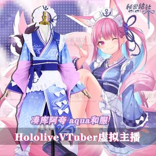 （分類：）位於 。 由 chingchingkawaiiching 提交（商品編號 1450234158，圖片 1）。簡介： 。