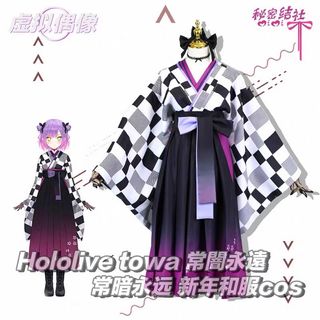 （分類：）位於 。 由 chingchingkawaiiching 提交（商品編號 1450238373，圖片 1）。簡介： 。