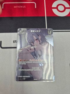 (Category: ) located in . Submitted by fukafukafuka (Listing ID 1450239372, Image 1). Description: .