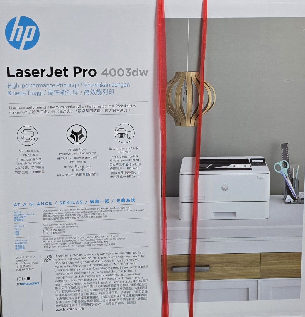 HP LaserJet Pro 4003dw Printer511727430932244481