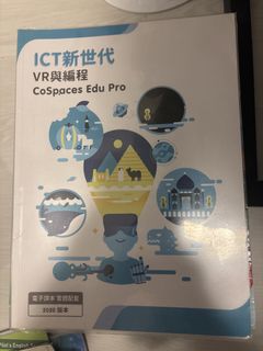 （分類：）位於 。 由 kkoki 提交（商品編號 1450290546，圖片 1）。簡介： 。