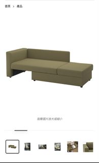 （分類：）位於 。 由 haticekub12251 提交（商品編號 1450196041，圖片 1）。簡介： 。