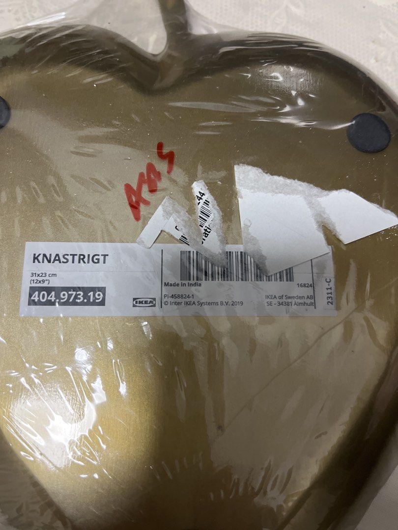 IKEA KNASTRIGT Leaf Serving Tray Set512387279289077761
