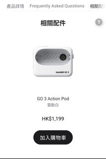 （分類：）位於 。 由 beywat496 提交（商品編號 1450114064，圖片 1）。簡介： 。