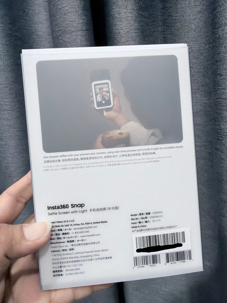Insta360 Snap (Category: Camera Bags & Carriers) located in Sri Aman. Submitted by sheryljee86 (Listing ID 1450239552, Image 2). Description: ✅unboxed but kept unused ✅Selfie screen with light ✅Full set.