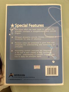 （分類：）位於 。 由 gentledolphin_2bb23d 提交（商品編號 1450251305，圖片 1）。簡介： 。
