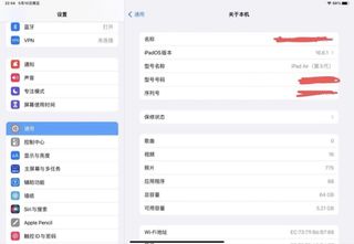（分類：）位於 。 由 lingqingsh02819 提交（商品編號 1450193345，圖片 1）。簡介： 。