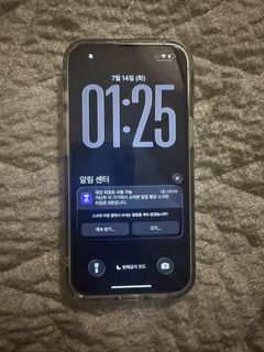 （分類：）位於 。 由 moussemama 提交（商品編號 1450248332，圖片 1）。簡介： 。