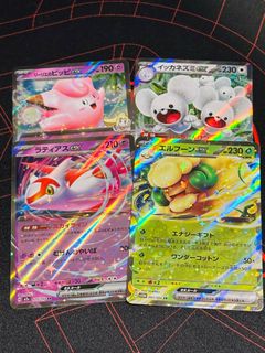 (Category: ) located in . Submitted by mrchiko (Listing ID 1450273833, Image 1). Description: .
