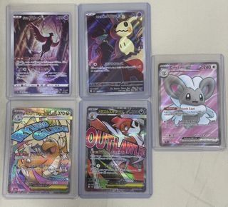 (Category: ) located in . Submitted by saiyome (Listing ID 1450231350, Image 1). Description: .