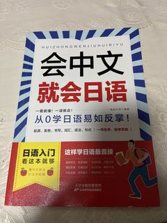 (Category: ) located in . Submitted by yingchunhuakai (Listing ID 1450314574, Image 1). Description: .