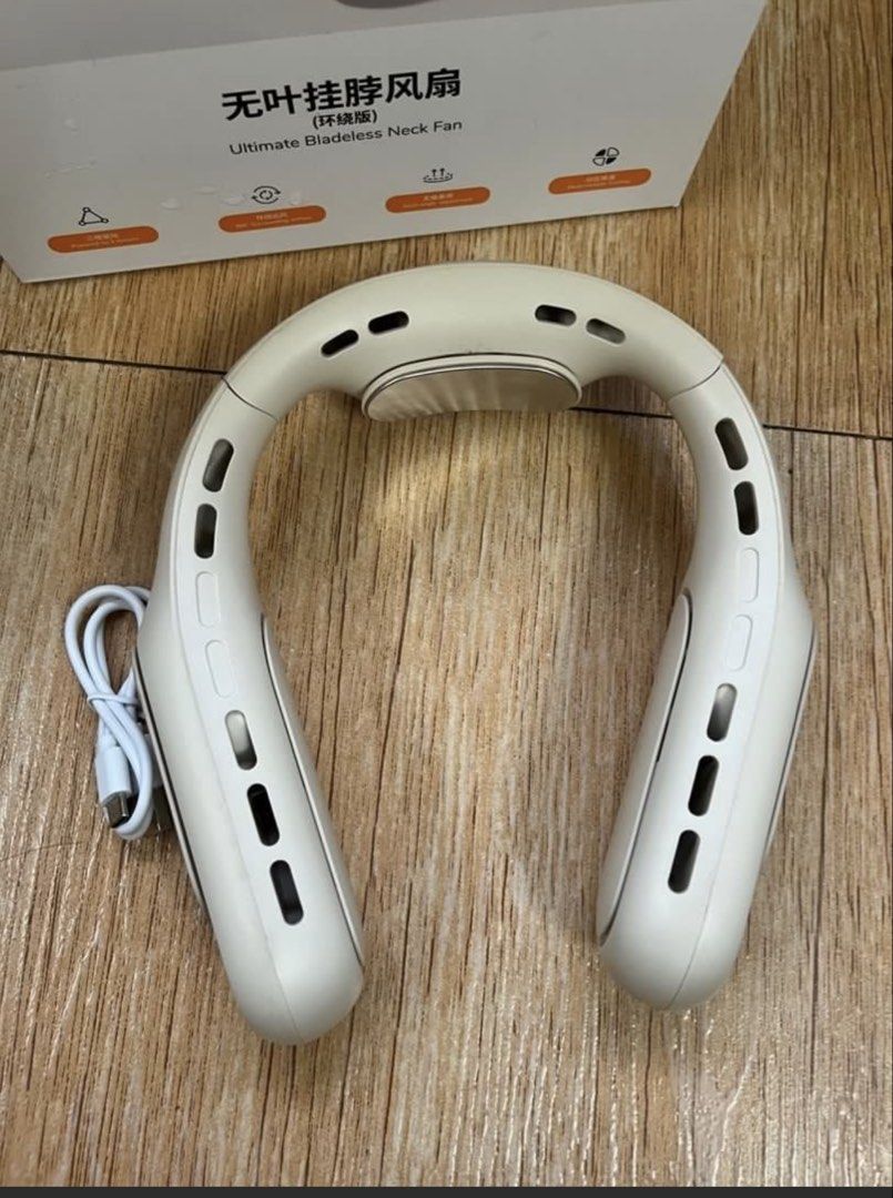 Jisulife Ultimate Bladeless Neck Fan - Beige (Category: Fans) located in Quezon City. Submitted by cafe.kaye (Listing ID 1450157341, Image 2). Description: - Jisulife Bladeless Neck Fan - Rechargeable via USB cable - Portable and hands-free design - Perfect for staying cool in hot weather - Comfortable to wear around your neck - Get yours today!.