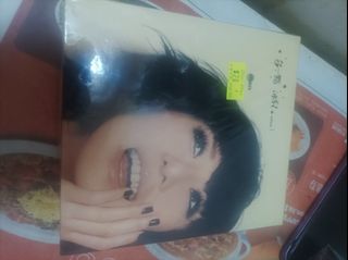 （分類：）位於 。 由 23420 提交（商品編號 1450302335，圖片 1）。簡介： 。