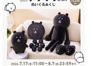 （分類：）位於 。 由 wingho811 提交（商品編號 1450200914，圖片 1）。簡介： 。