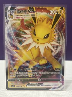 (Category: ) located in . Submitted by fongk (Listing ID 1450271187, Image 1). Description: .