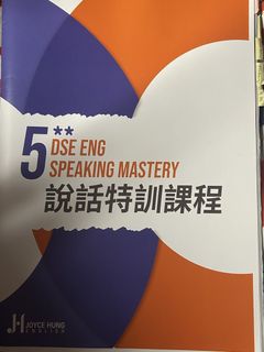 （分類：）位於 。 由 gladyslc 提交（商品編號 1450309587，圖片 1）。簡介： 。