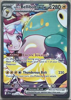 (Category: ) located in . Submitted by masteracejoker (Listing ID 1450213918, Image 1). Description: .
