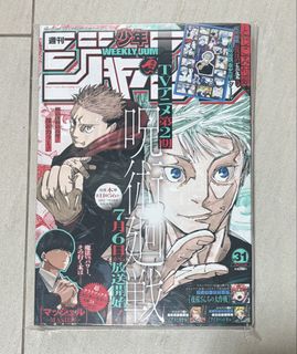 （分類：）位於 。 由 izumi946 提交（商品編號 1450290264，圖片 1）。簡介： 。