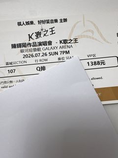 （分類：）位於 。 由 winelover_ 提交（商品編號 1450160189，圖片 1）。簡介： 。