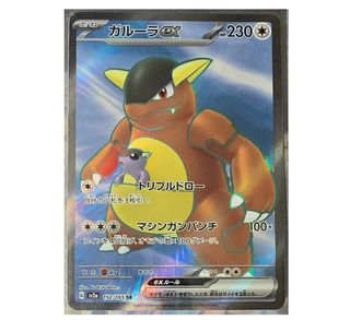 (Category: ) located in . Submitted by KDM69 (Listing ID 1450239928, Image 1). Description: .