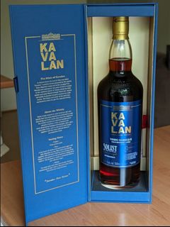 LIMITED EXCLUSIVE) Kavalan Rhythm of Taiwan Ocean Single Malt
