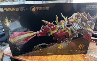 (Category: ) located in . Submitted by mxn_jp (Listing ID 1450143951, Image 1). Description: .