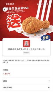 （分類：）位於 。 由 simplema2019 提交（商品編號 1450137116，圖片 1）。簡介： 。