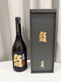 (Category: ) located in . Submitted by games.n.sake.sg (Listing ID 1444211655, Image 1). Description: .