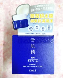（分類：）位於 。 由 love2828shop 提交（商品編號 1450297427，圖片 1）。簡介： 。