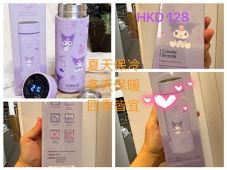 （分類：）位於 。 由 chaigei 提交（商品編號 1450253920，圖片 1）。簡介： 。