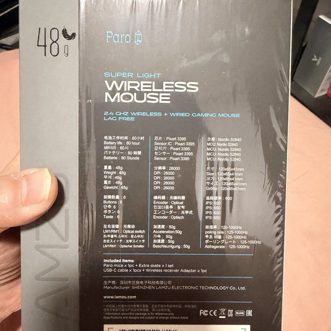Lamzu Paro Wireless Gaming Mouse 48g512186708761651201
