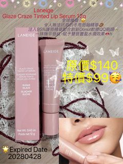 （分類：）位於 。 由 peachpeachgirl 提交（商品編號 1450148102，圖片 1）。簡介： 。