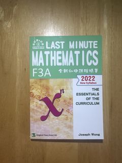 （分類：）位於 。 由 koi00 提交（商品編號 1450219205，圖片 1）。簡介： 。