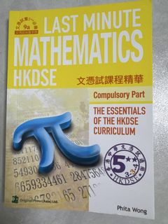 （分類：）位於 。 由 jxjx_cc 提交（商品編號 1450196363，圖片 1）。簡介： 。