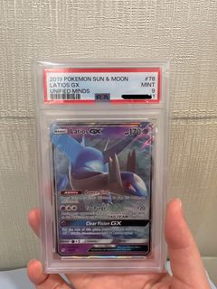 (Category: ) located in . Submitted by tcgkhoo (Listing ID 1450306837, Image 1). Description: .
