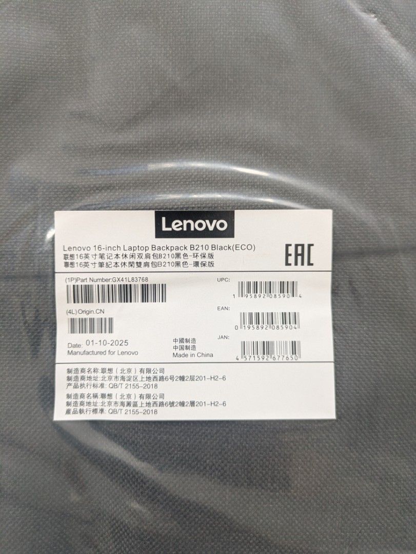 Lenovo 16-inch Laptop Backpack511906151620956161