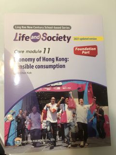 （分類：）位於 。 由 boldhorse_5b7335 提交（商品編號 1450234704，圖片 1）。簡介： 。