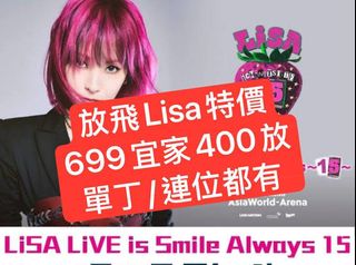 （分類：）位於 。 由 wisefox_17bfaf 提交（商品編號 1450185739，圖片 1）。簡介： 。