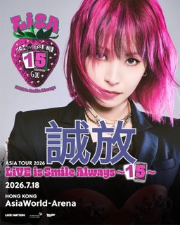（分類：）位於 。 由 zacatng 提交（商品編號 1450277061，圖片 1）。簡介： 。