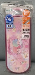 （分類：）位於 。 由 latellac 提交（商品編號 1450161818，圖片 1）。簡介： 。