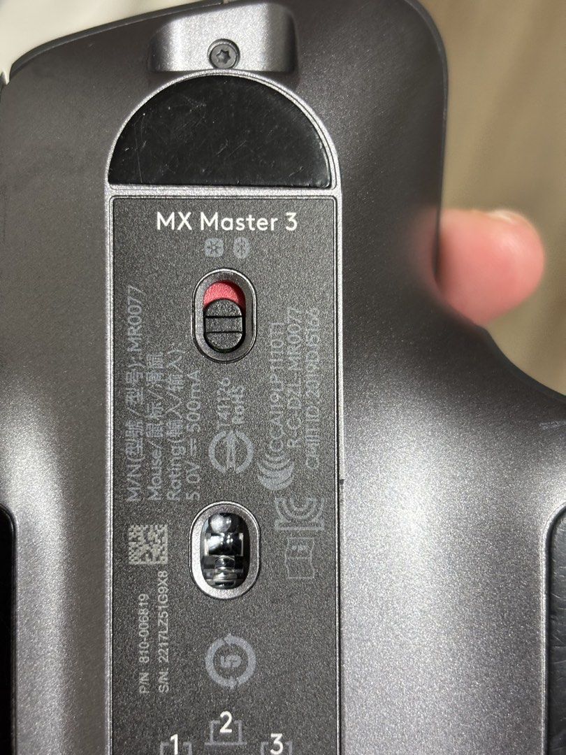 Logitech MX Master 3511900171350855681
