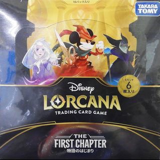 Pokemon TCG Boxes/ Packs Collection item 3