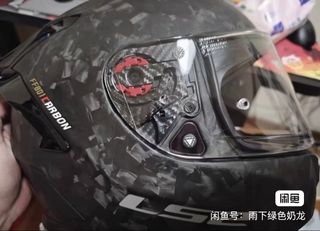 （分類：）位於 。 由 salonpasy 提交（商品編號 1450293287，圖片 1）。簡介： 。