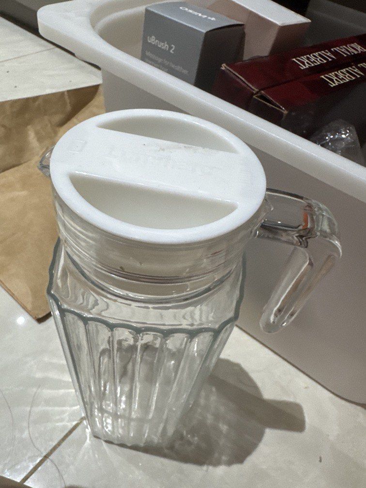 Luminarc Pitcher512518739953592320