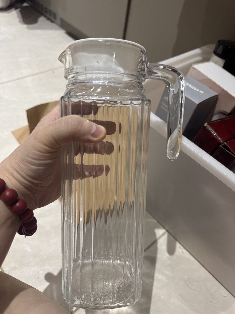Luminarc Pitcher512518739953592321