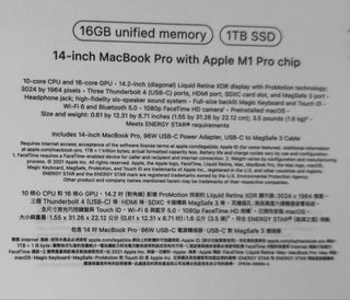 (Category: ) located in . Submitted by laptopowner (Listing ID 1450195152, Image 1). Description: .