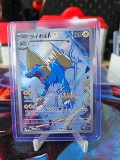 (Category: ) located in . Submitted by mxtting (Listing ID 1450224675, Image 1). Description: .