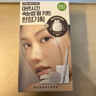 （分類：）位於 。 由 rainnydayyy 提交（商品編號 1450144589，圖片 1）。簡介： 。