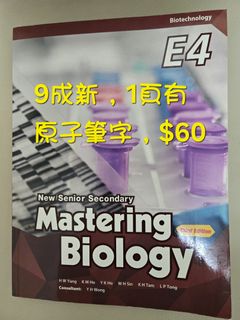（分類：）位於 。 由 brightgem_90ae1b 提交（商品編號 1450249368，圖片 1）。簡介： 。